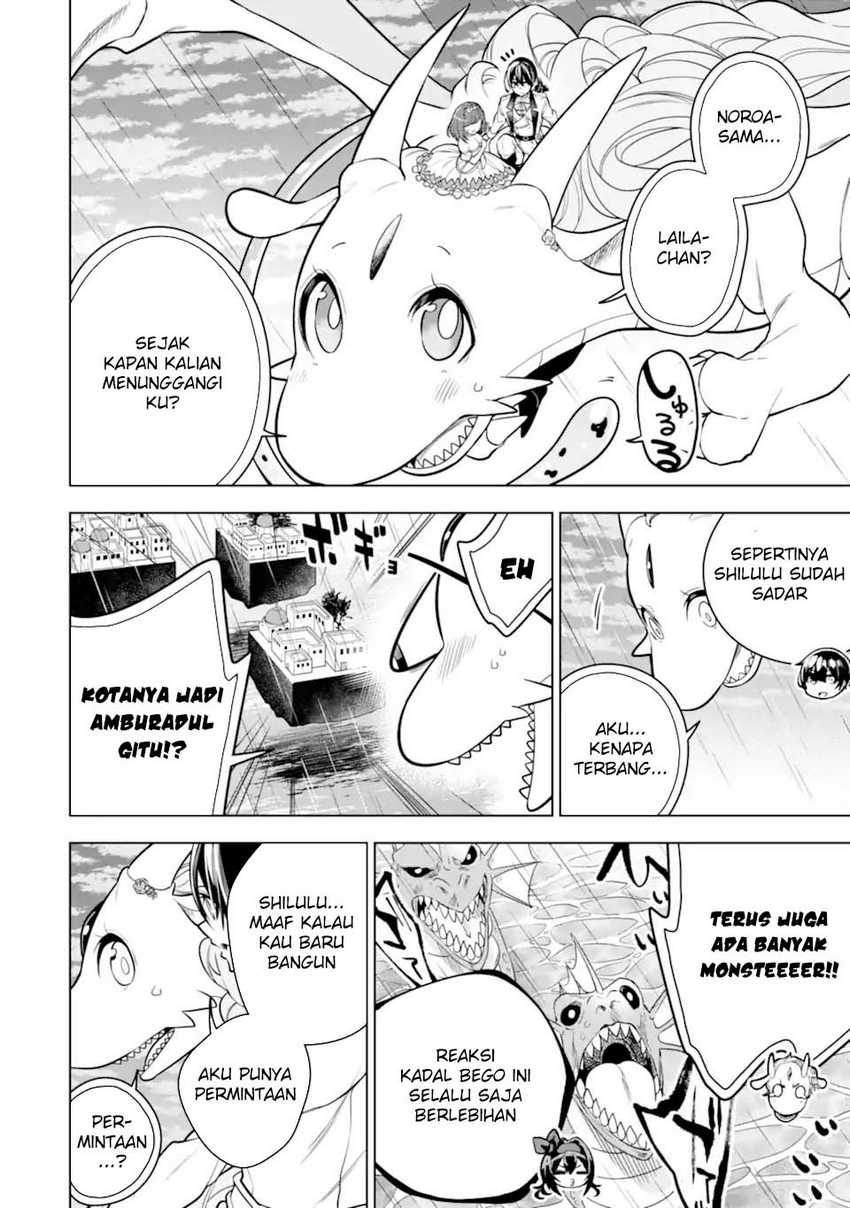 Sobiwaku Zero No Saikyou Kenshi Demo, Noroi No Soubi (kawai) Nara 9999-ko Tsuke-hodai Chapter 40 Gambar 16